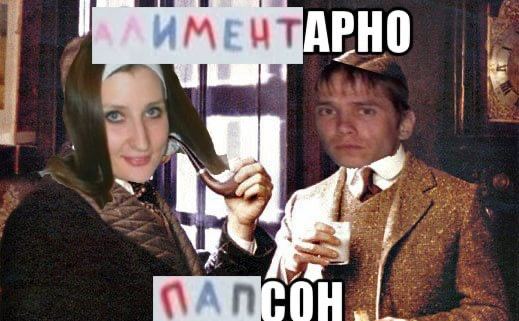 APHO
