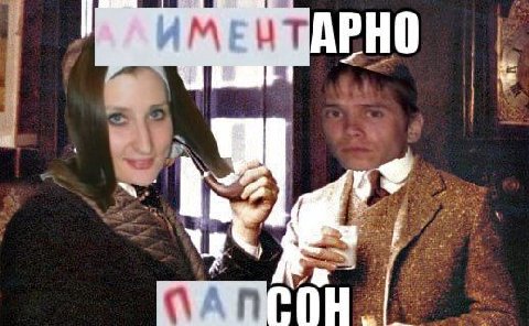 APHO