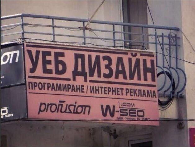 ДИЗА ГИНТЕРНЕТ A