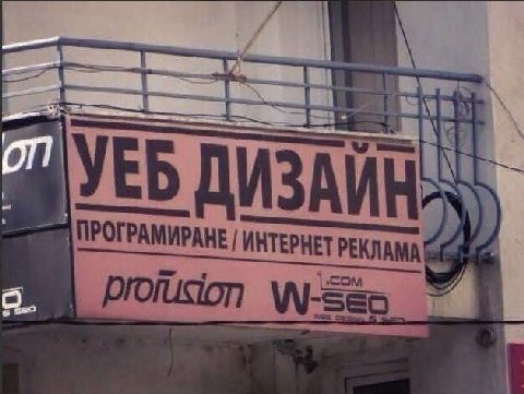 ДИЗА ГИНТЕРНЕТ A