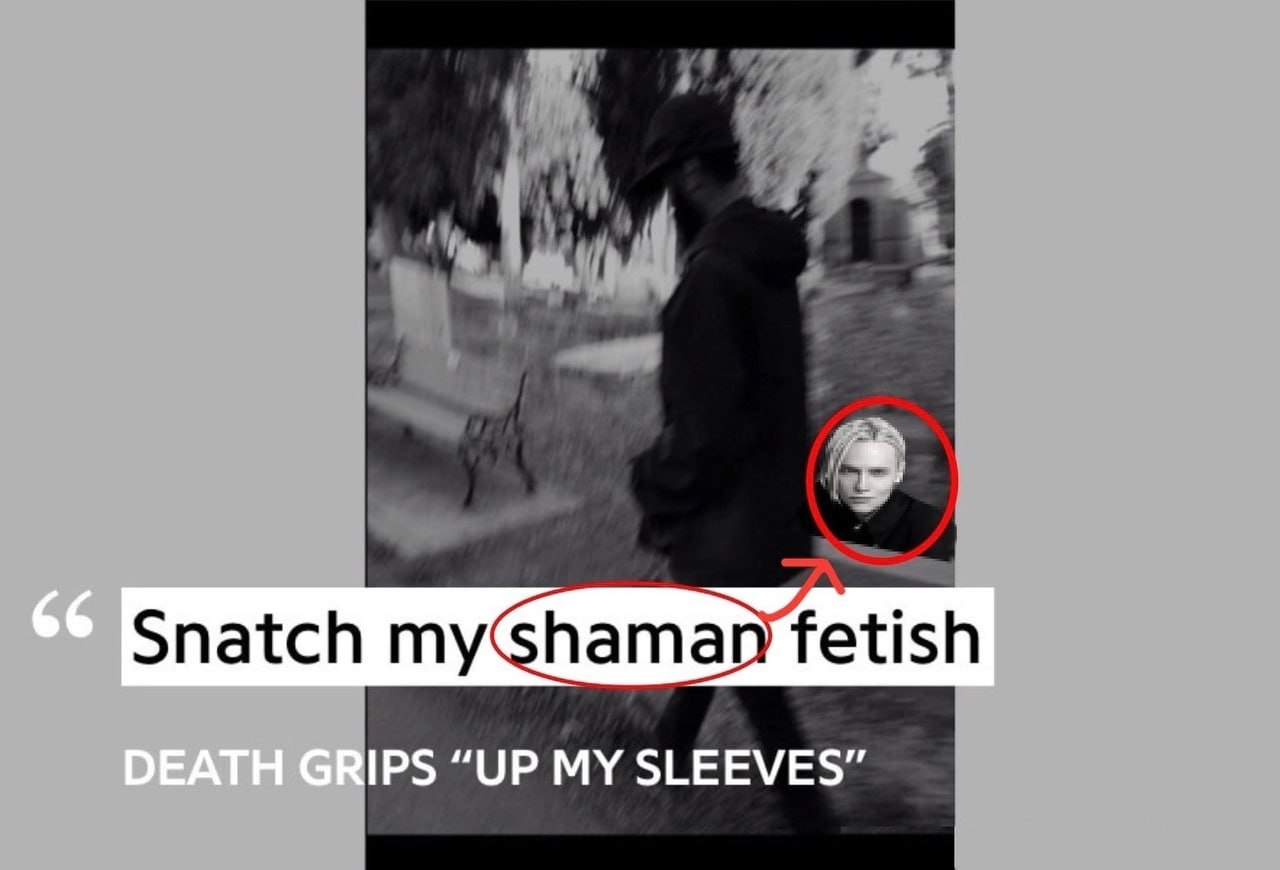 Snatch DEATH GRIPS “UP MY SLEEVES”