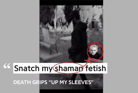Snatch DEATH GRIPS “UP MY SLEEVES”