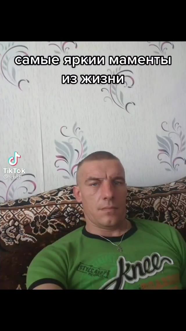 ’° самые яркии маменты самые@яркиймаменть! с ИЗУЖИЗНИМ — ИЗжЖИЗНИ