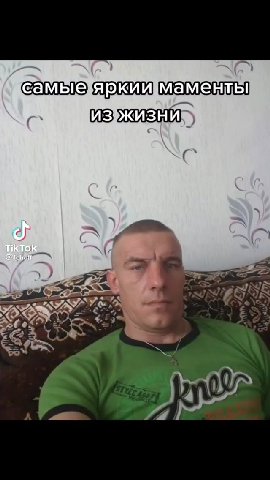 ’° самые яркии маменты самые@яркиймаменть! с ИЗУЖИЗНИМ — ИЗжЖИЗНИ