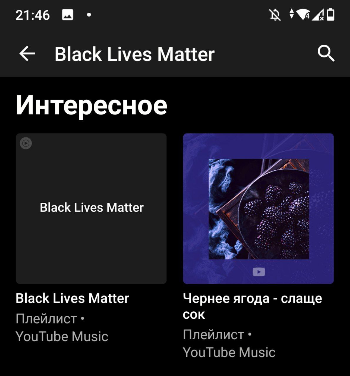 Дальше лучше