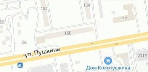 154 152 59 160 2А кина a 2016 89 Дом Колотушкина