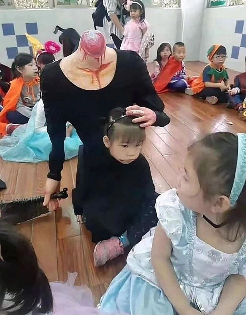if [Neo an i я 7 at 4 у и А В 17