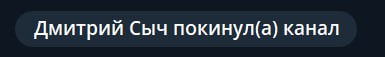 Этому мы желаем черствого кулича без глазури