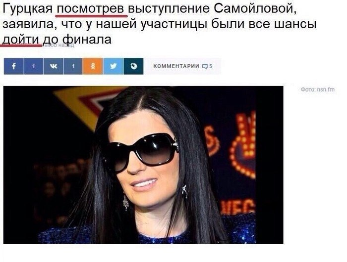 классика