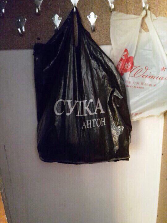 at 1% \HTOH у