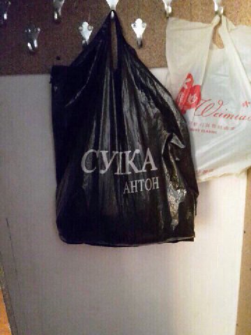 at 1% \HTOH у