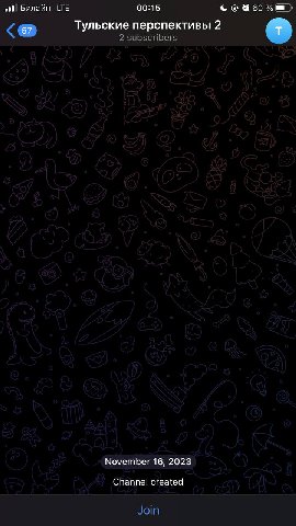 Но вообще да мы ожидаем его возвращения в роли боддхисатвы и у нас есть поводы так думать