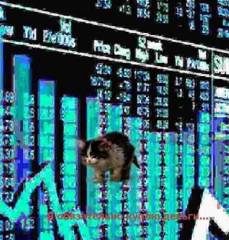 у 5 и. у i