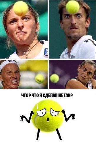 4TO? ЧТО Я СДЕЛАЛ НЕ TAK?