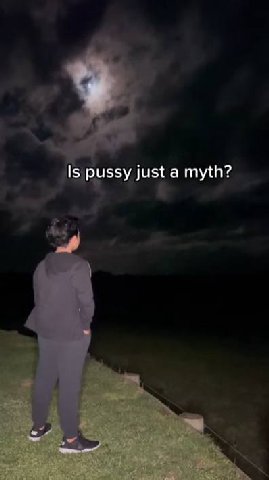 Is pussy just а myth?