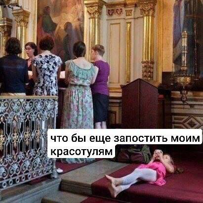 что бы еще запостить моим красотулям