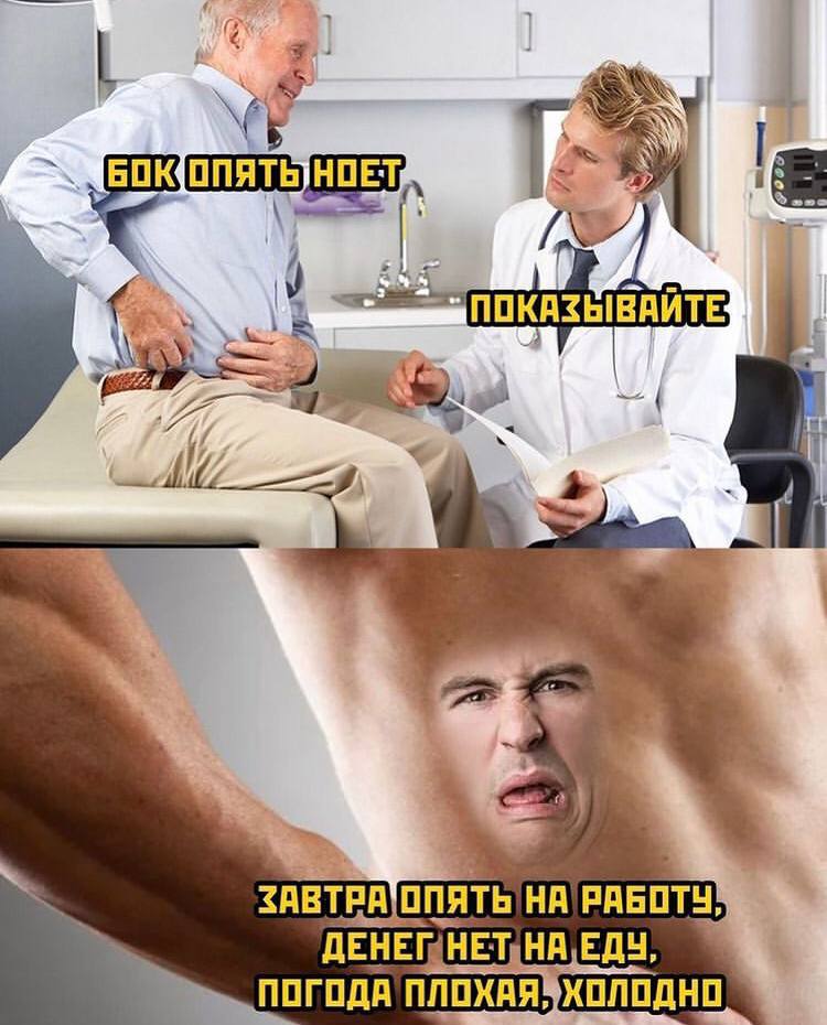 у 77 if Tal НА HET, ПОГОДА ПЛОХАЯ!