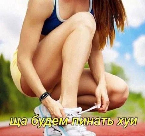 7 & = т) * ща буде use) Su