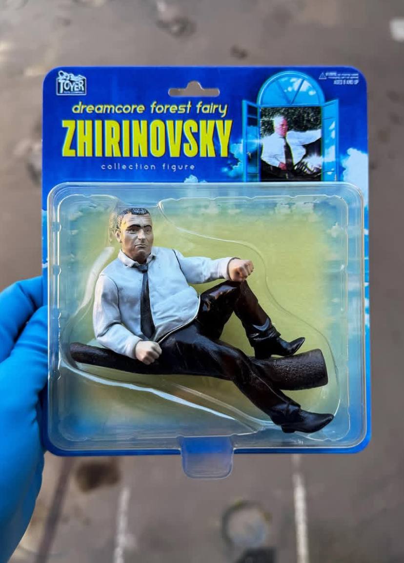 мам, ну купи пожалуйста
