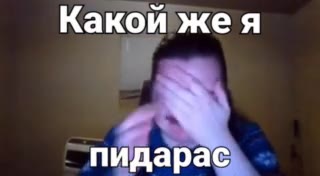 Какои жея
