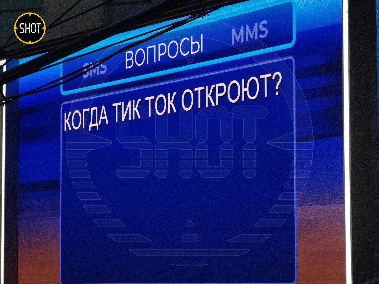 бля да
