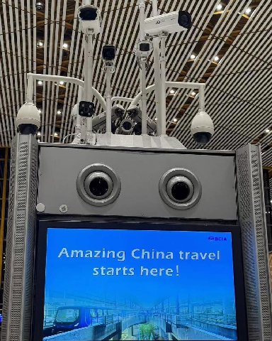 Amazing China trave arts here!