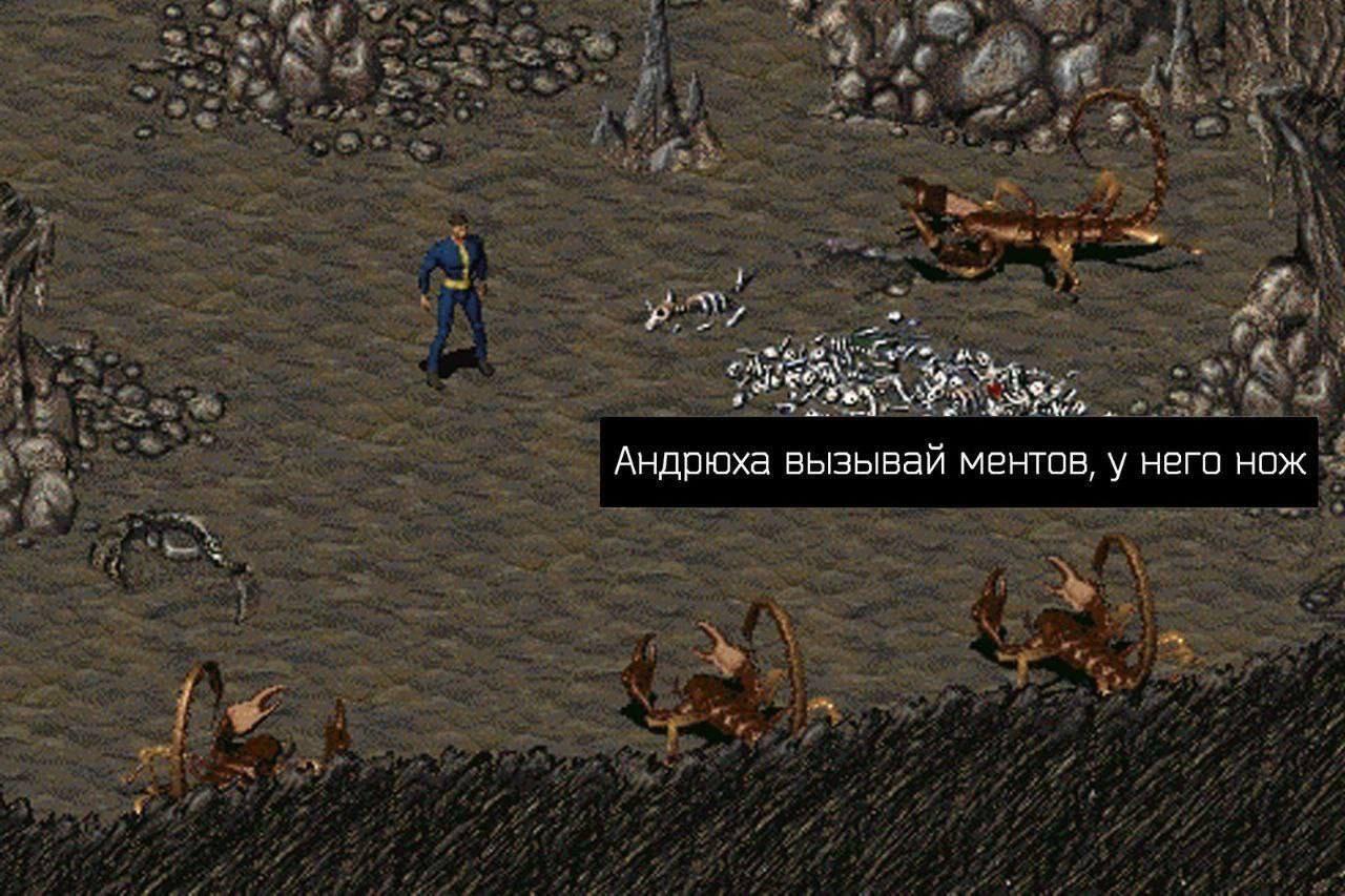 и Андрюха вызывай ментов, у него нож