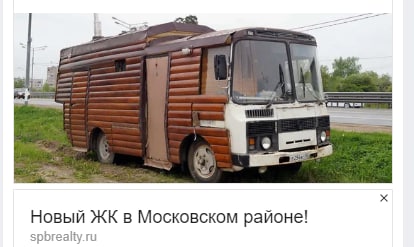 Новый в Московском районе! pbrealty.r