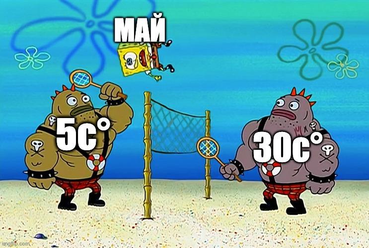 у А 69%