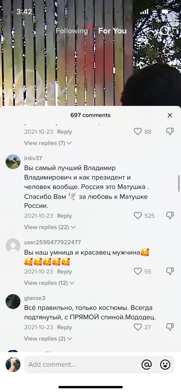 3:42. Following Рог You A 7 У. i} a 1 A я 697 comments 2021-10-23 Reply 88 View replies (7) apy irdiv37 Вы самый лучший Владимир Владимирович и как президент и человек вообще. Россия это Матушка Спаси