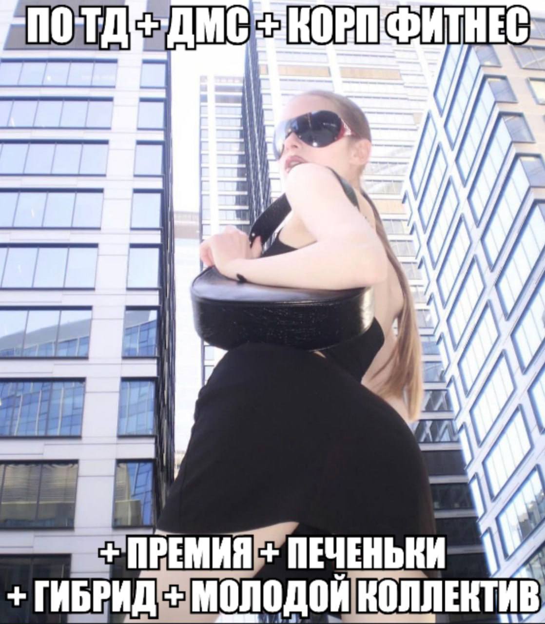 4 у ИБРИД ПЕЧЕНЬКИ