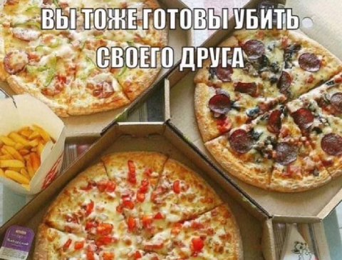 [010 БРУБИТЬ