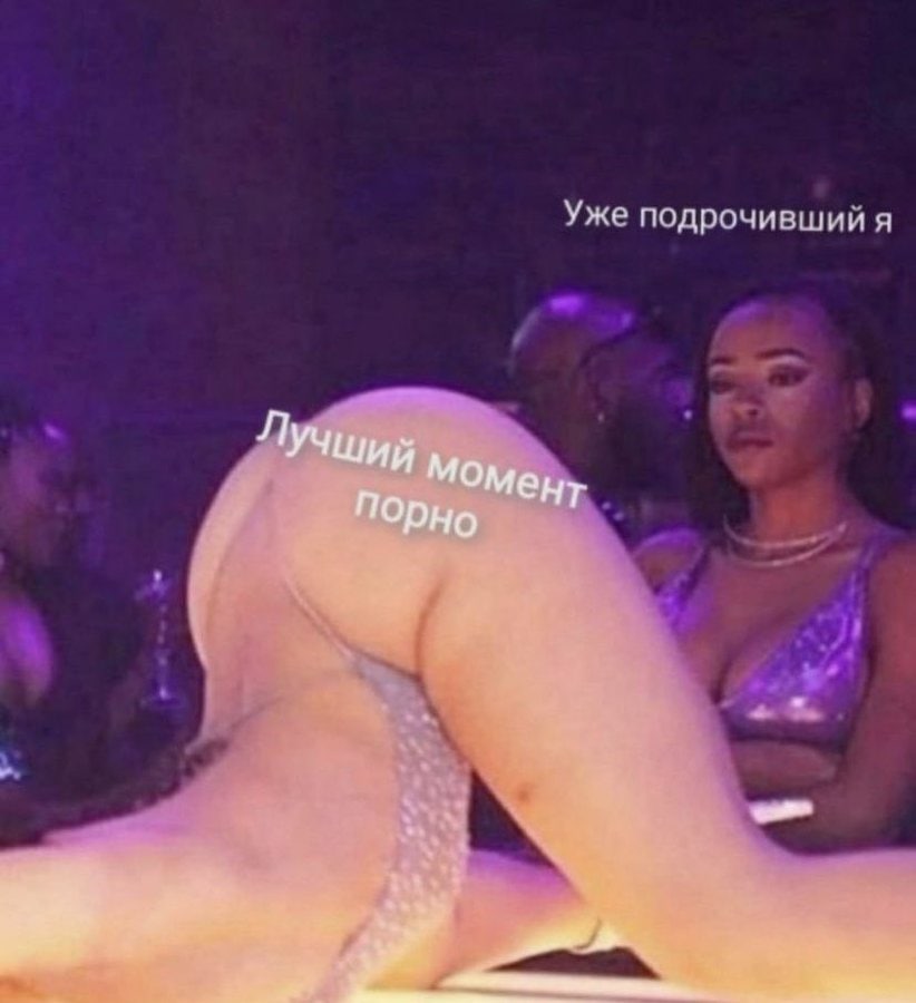 Уже подрочившии я Учши мент порн