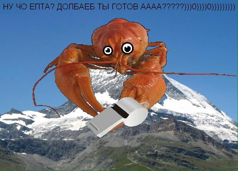 о at
