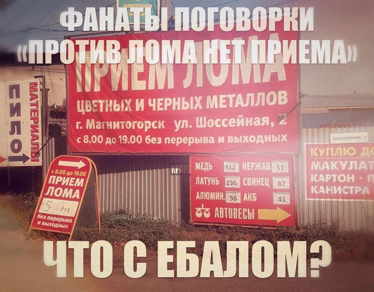 ПОГОВОРКИ ТПРИЕМА. HE ЧЕРНЫХ Шоссейная, Sez перерыва и выходных КУПЛЕ МЕДЬ МАКУЛЛ КАРТОН РИЕМ BE СВИНЕЦ ТО СЕБАЛ