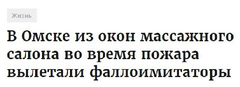 #жизнь