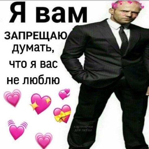 🌟😽😽😽😽🌟🌟🦴
🌟😽😽😽😽🦴 
🦴😽😽😽😽 🌟💜💜💜