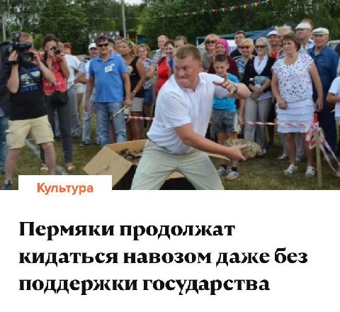 какие вам еще нужны доказательства?