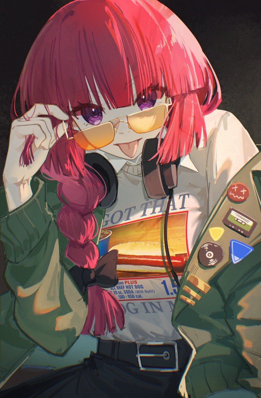 4 и