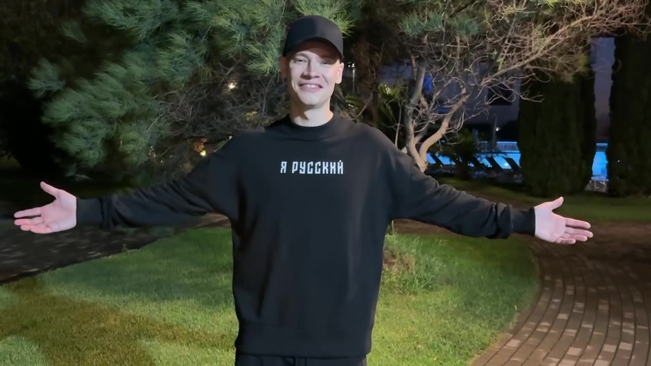 — = ; serie price ии Я РУССКИЙ “© Г | ae bat Mines store }