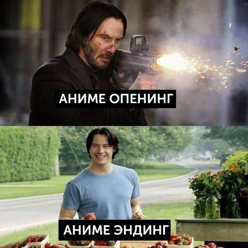 АНИМЕ ОПЕНИНГ АНИМЕ