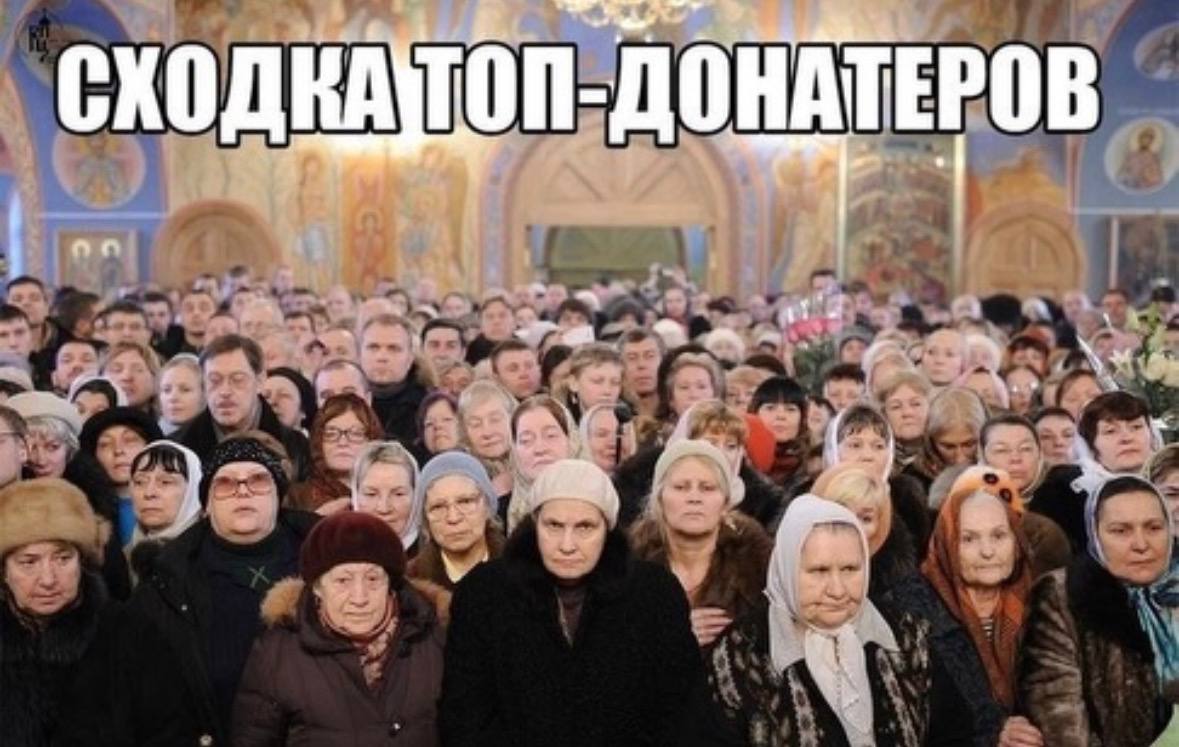 ЕРОВ at