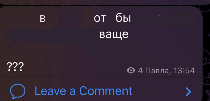 да подписчики?