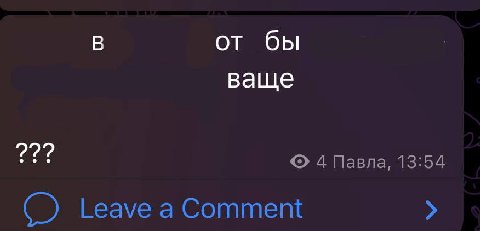 да подписчики?