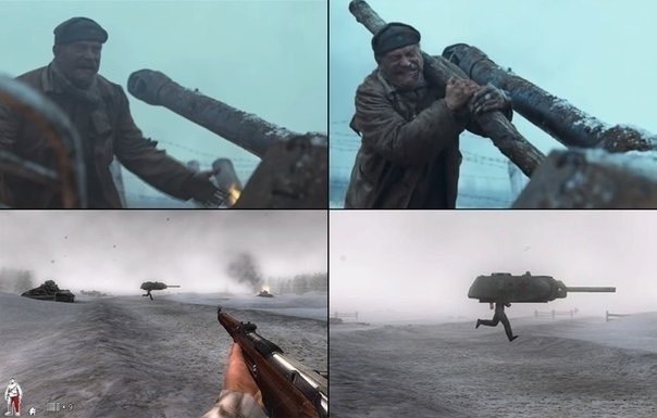 7”