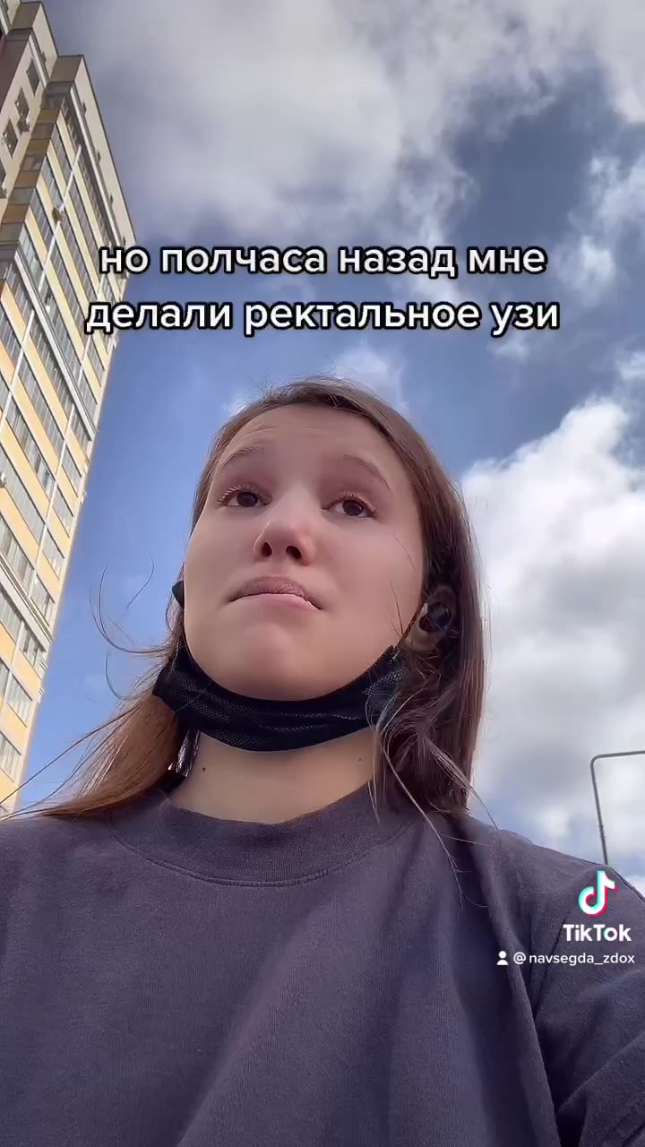 мне в этой жизни больше НИХУЯ не страшно