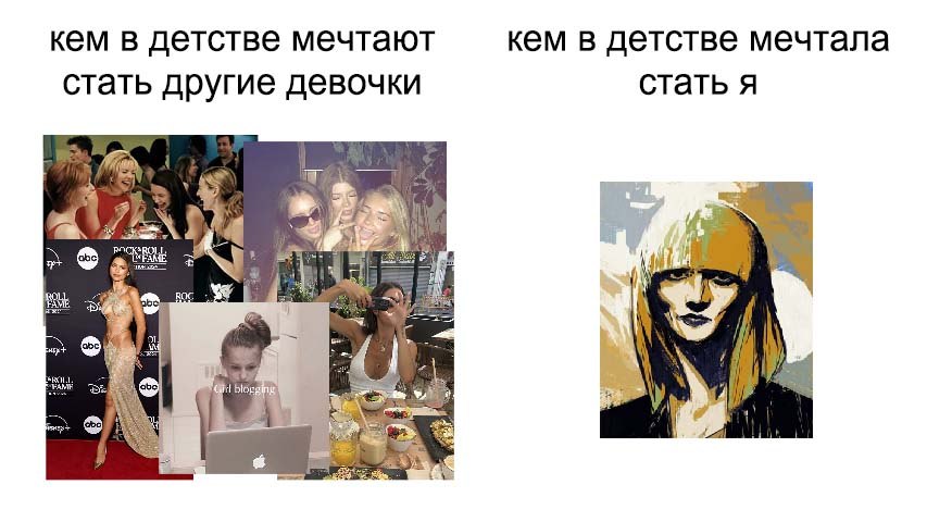 доброе утро