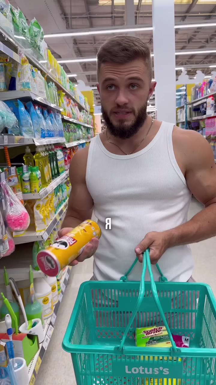 3 у и Я My у 7 В a я an и, 1