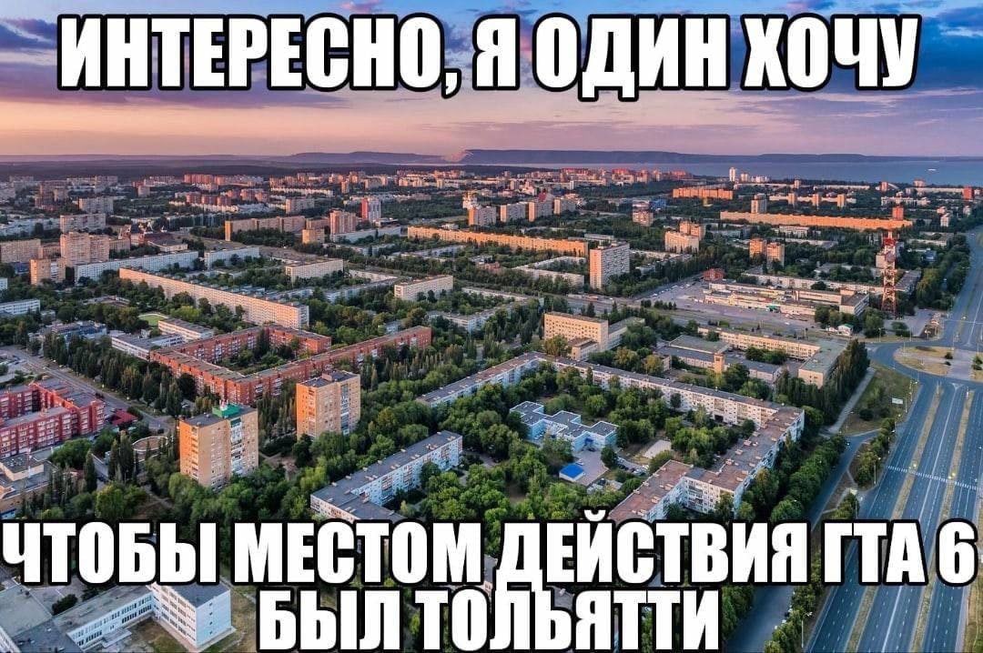 ИНТЕРЕСНО, Я ОДИН КОЧУ МЕСТОМ ЕЙСТВИЯ БЫЛ ТО ATTH