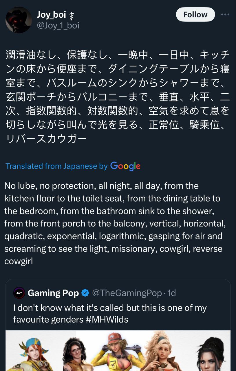 Лоу Follow BAC. К, No lube, no protection, all night, all day, from the kitchen floor to the toilet seat, from the dining table to the bedroom, from the bathroom sink to the shower, from the front por